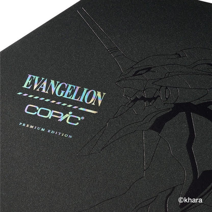 EVANGELION × COPIC EVA Color Set Premium – 25 feutres à alcool