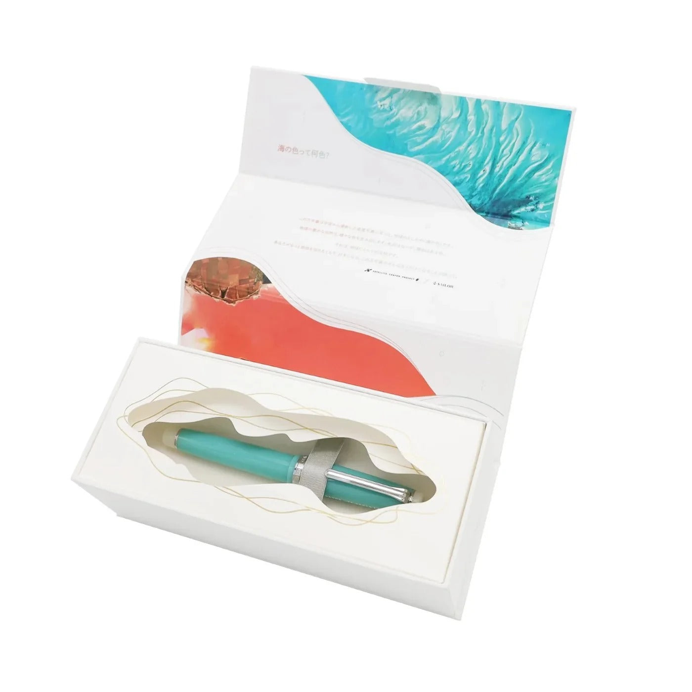 Stylo-plume Sailor Ocean – Plume or 21 carats