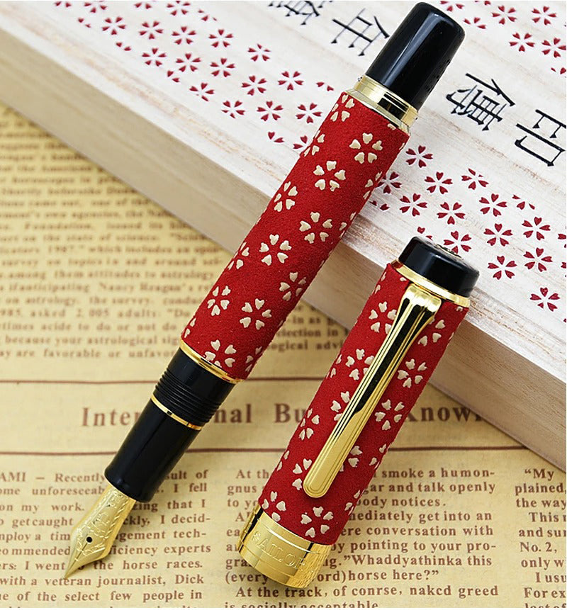Stylo-plume Sailor Koshu Inden en cuir laqué – 2 motifs