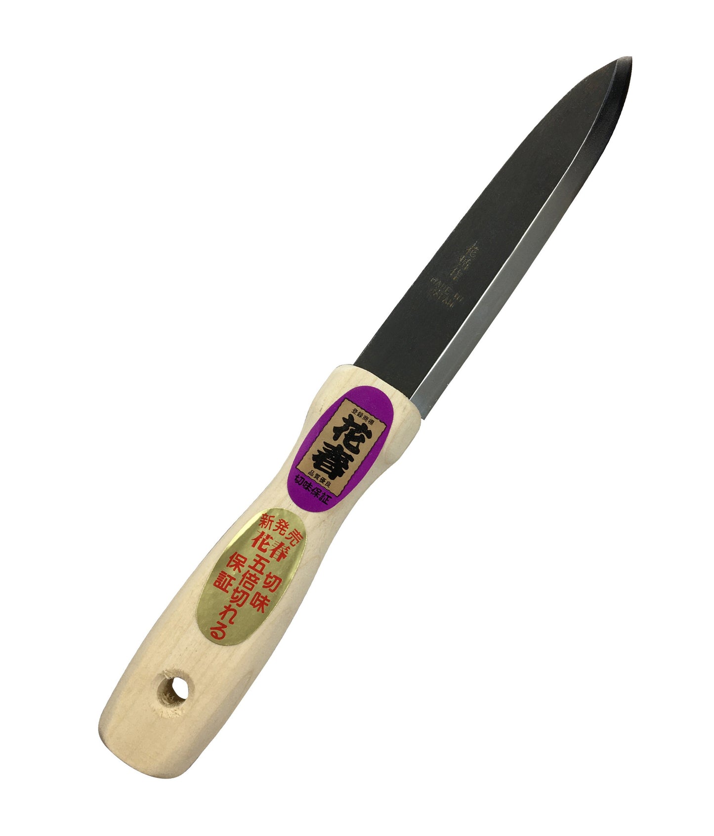 Couteau Makiri Hanadate 5x Tranchant | Outil de Récolte