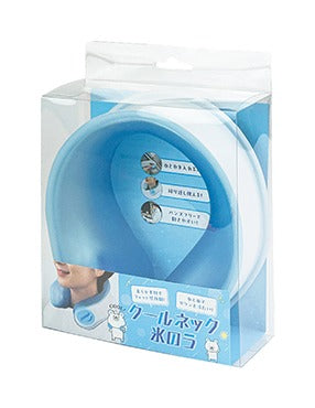 Poche à Glace Tour de Cou 700 ml – Refroidissement Réutilisable pour Chaleur, Sport & Travail