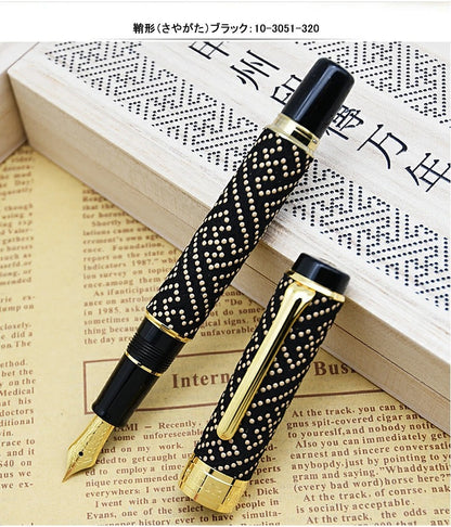 Stylo-plume Sailor Koshu Inden en cuir laqué – 2 motifs
