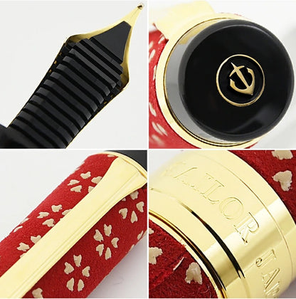 Stylo-plume Sailor Koshu Inden en cuir laqué – 2 motifs