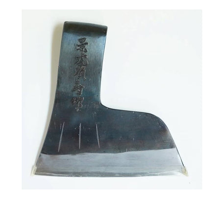 Hache japonaise Masakari Ryujin 190 mm – Kagetora Yoritoshi