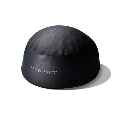 Magic Dome Hitsuji no Iranai Makura | Coussin Ergonomique Japonais Multi-Usage en TPE