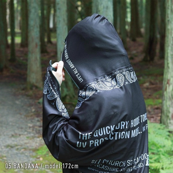 POST GENERAL Serviette à Capuche Rafraîchissante XXL UV UPF50+ | Cooling Hoodie Towel Big