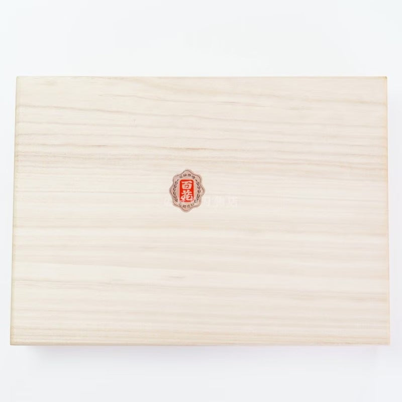 Coffret de 10 ciseaux japonais Hyakuzo Oire Nomi