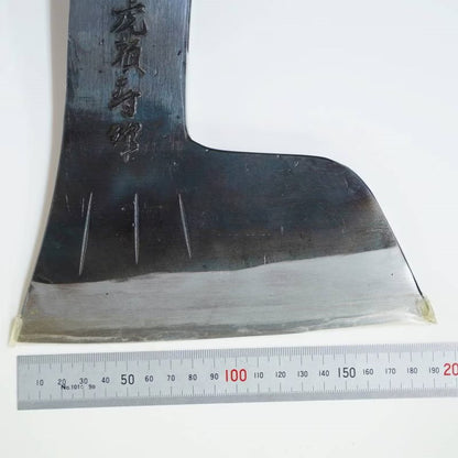 Hache japonaise Masakari Ryujin 190 mm – Kagetora Yoritoshi