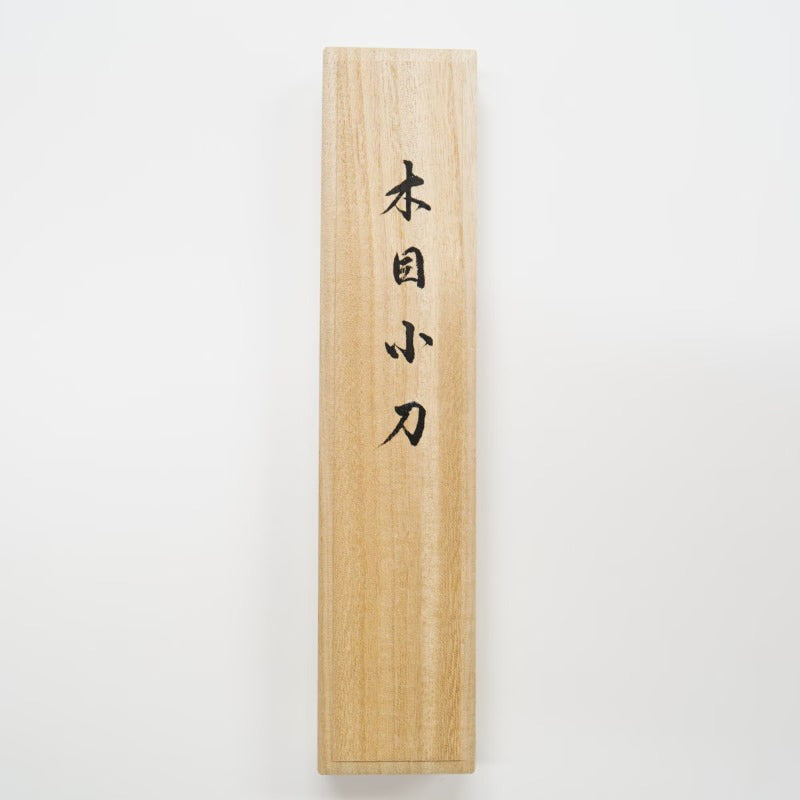 Yamamoto Kensuke Mokume – Kogatana Japonais Artisanal pour le Travail du Bois