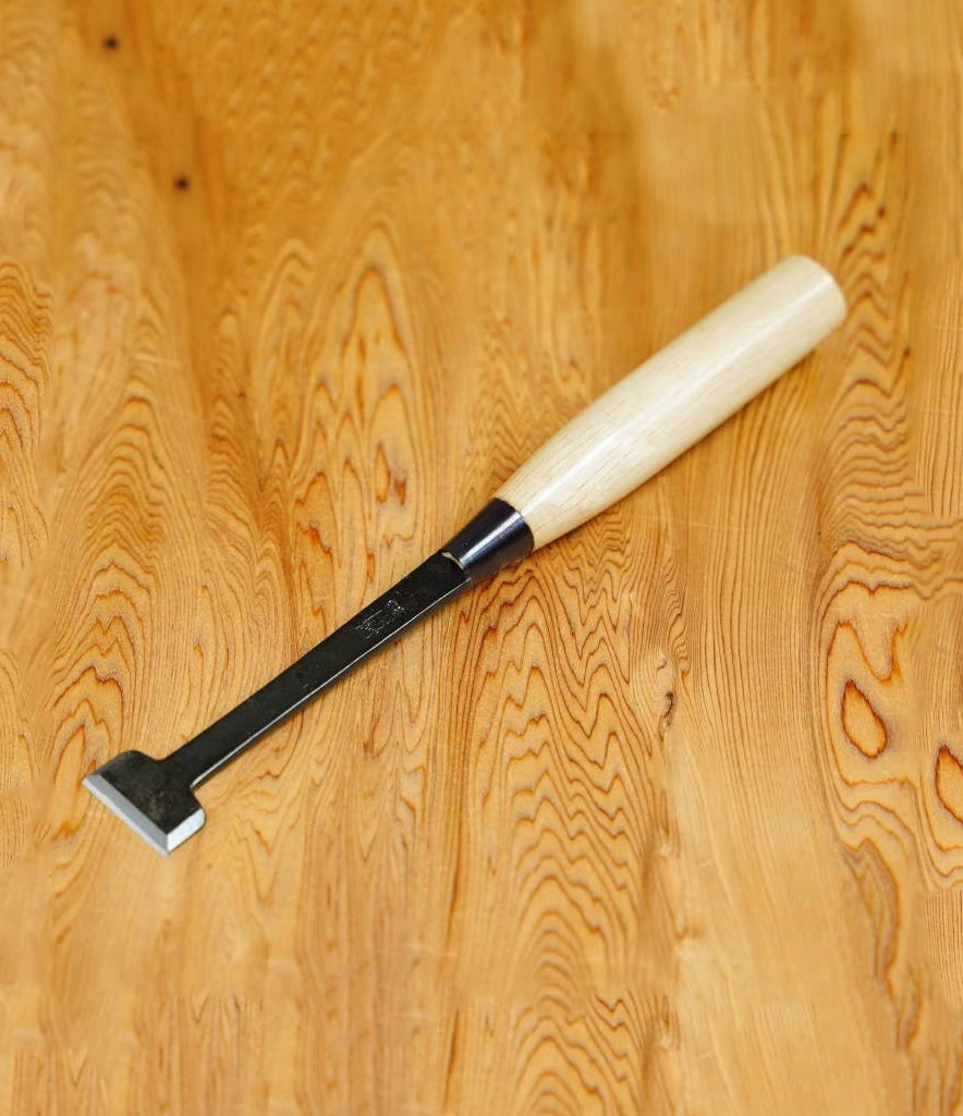Ciseau japonais Ouchi Kuchikiri 30 mm – Outil pour ajuster la lumière d’un rabot Kanna