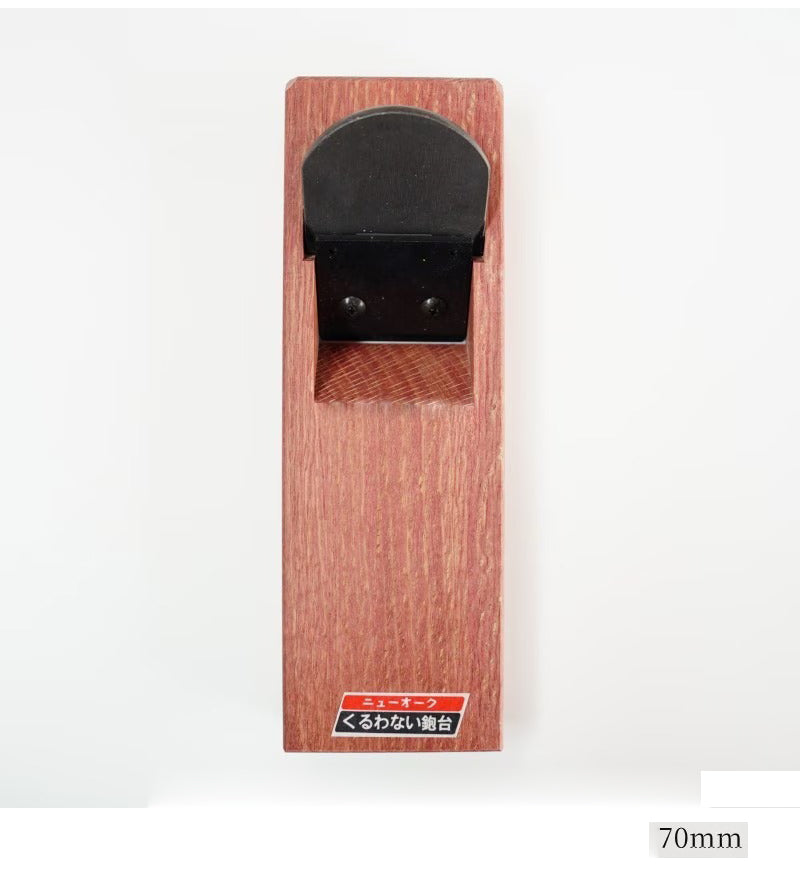 Rabot japonais HSS à lame interchangeable – Dai New Oak 55 à 70 mm