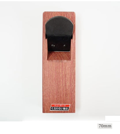 Rabot japonais HSS à lame interchangeable – Dai New Oak 55 à 70 mm