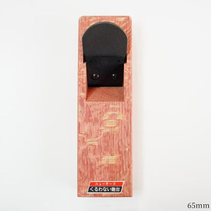 Rabot japonais HSS à lame interchangeable – Dai New Oak 55 à 70 mm