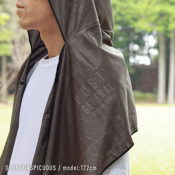 Serviette à Capuche Rafraîchissante UV UPF50+ POST GENERAL | Quick Dry Hoodie Towel