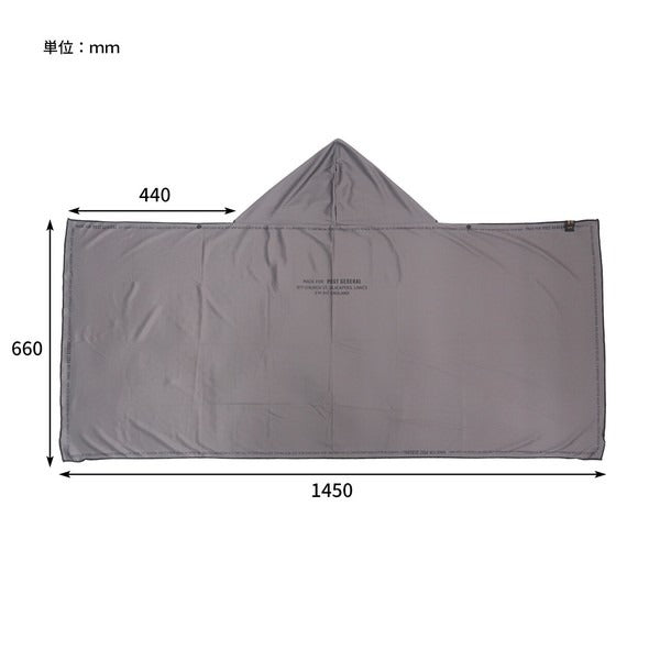 POST GENERAL Serviette à Capuche Rafraîchissante XXL UV UPF50+ | Cooling Hoodie Towel Big