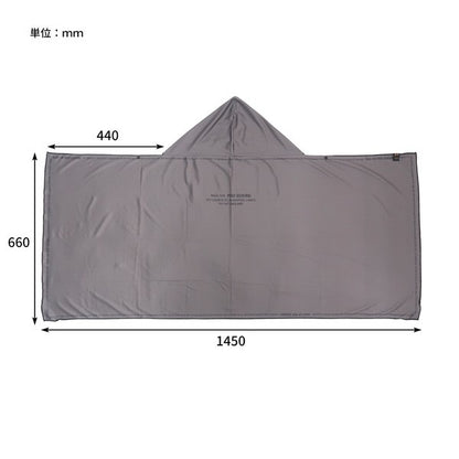 POST GENERAL Serviette à Capuche Rafraîchissante XXL UV UPF50+ | Cooling Hoodie Towel Big