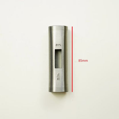 Marteau japonais Koki Square Genno – Finition Kasumi satinée (225 g à 675 g)