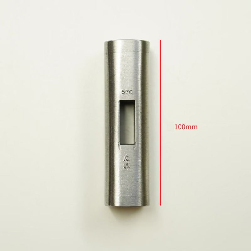 Marteau japonais Koki Square Genno – Finition Kasumi satinée (225 g à 675 g)