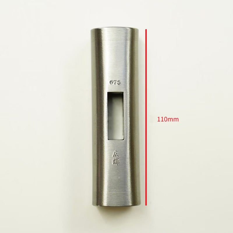 Marteau japonais Koki Square Genno – Finition Kasumi satinée (225 g à 675 g)