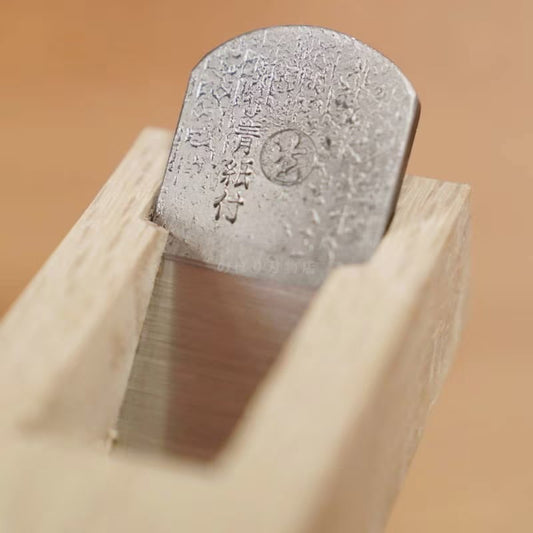 Mini rabot japonais courbe – 15 à 30 mm