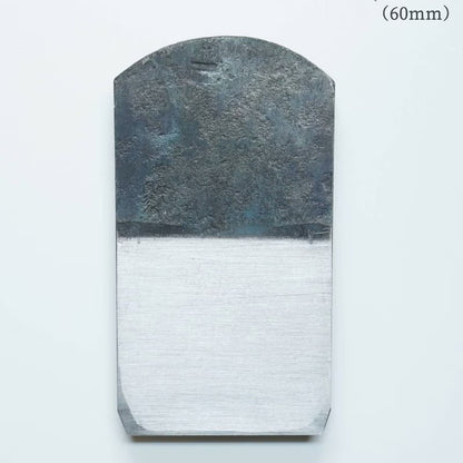 Seikichi Sekigawa- Rabot Japonais de Finition – Aogami #1 Steel – 60 à 70 mm