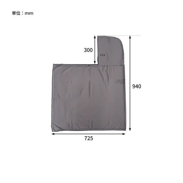POST GENERAL Serviette à Capuche Rafraîchissante XXL UV UPF50+ | Cooling Hoodie Towel Big