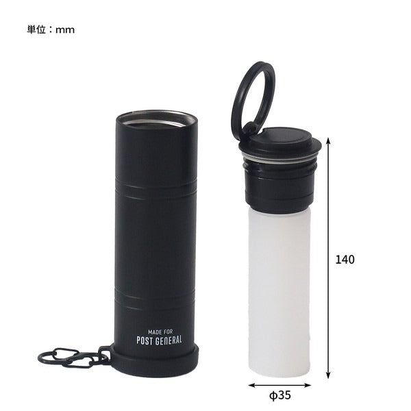 Gourde Isotherme 2 En 1 Avec Poche De Glace Réutilisable