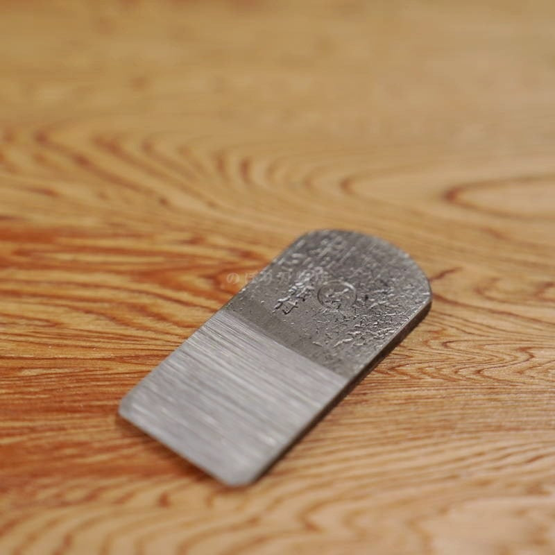 Mini rabot japonais courbe – 15 à 30 mm