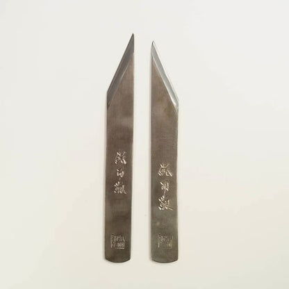 Sakata Kenji Seikon – Paire de Kogatana Japonais Droitier & Gaucher – Occasion