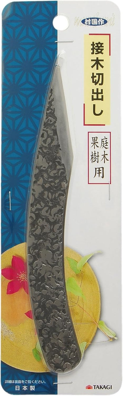 Couteau Japonais de Greffe Murakuni – Kiridashi Traditionnel pour Greffage & Jardinage