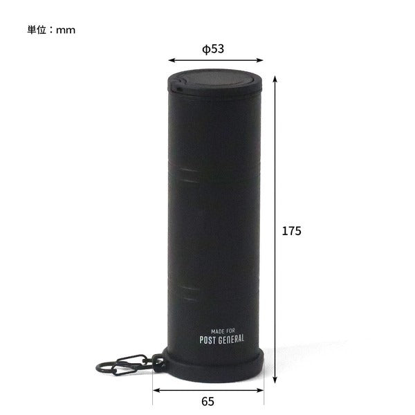 Gourde Isotherme 2 En 1 Avec Poche De Glace Réutilisable