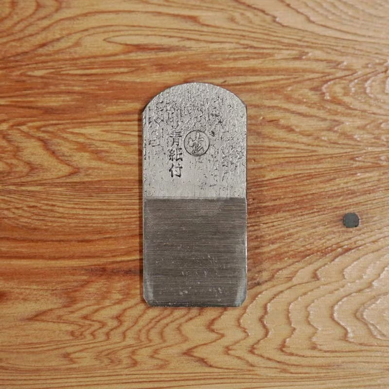 Mini rabot japonais courbe – 15 à 30 mm