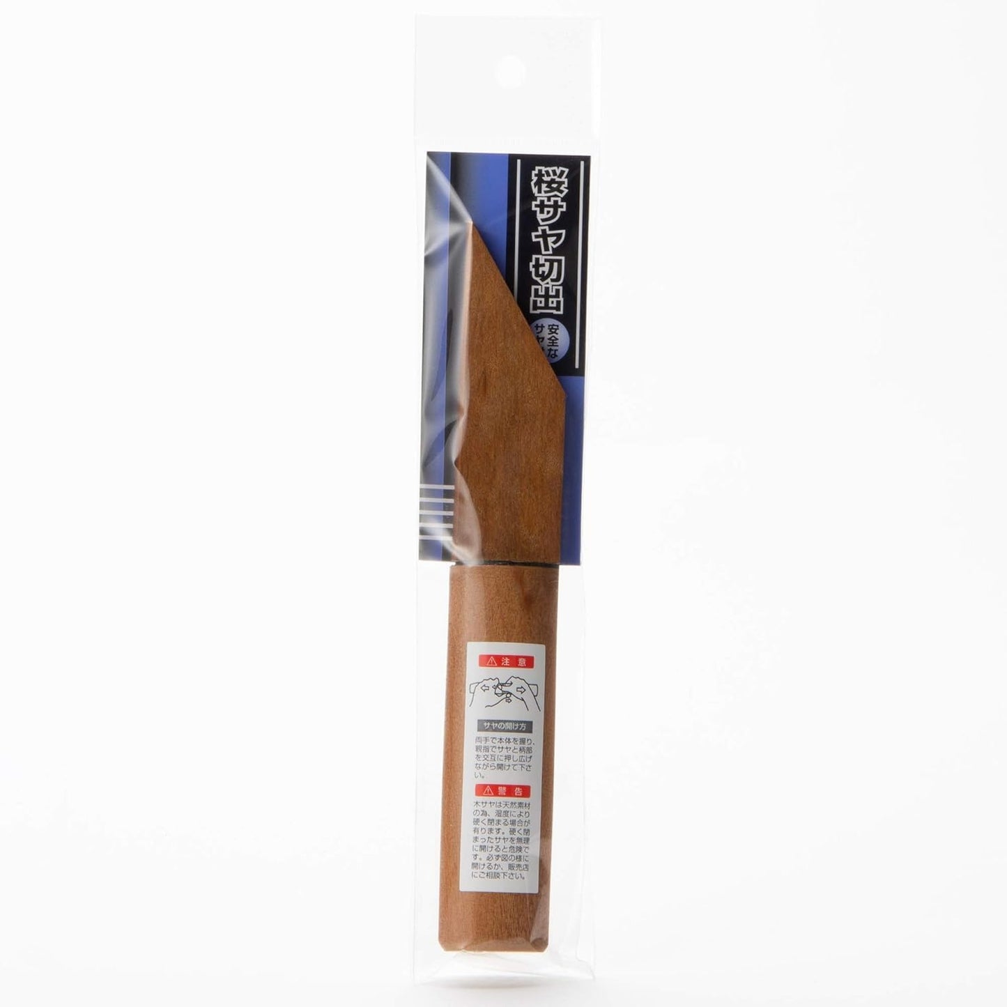 Couteau Kiridashi Japonais KAKURI Sakura Saya 40 mm – Petit Couteau de Précision avec Étui