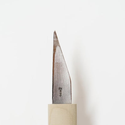 Baishinshi Yokote Kiridashi White Steel – Couteau japonais pour droitier ou gaucher avec étui bois