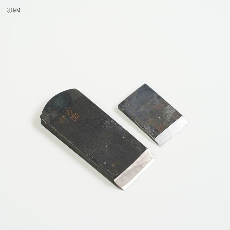 Yamamoto Yoshihiro - Compact Japanese Aogami Steel Plane #1 - 30 / 36 / 42 / 48 mm