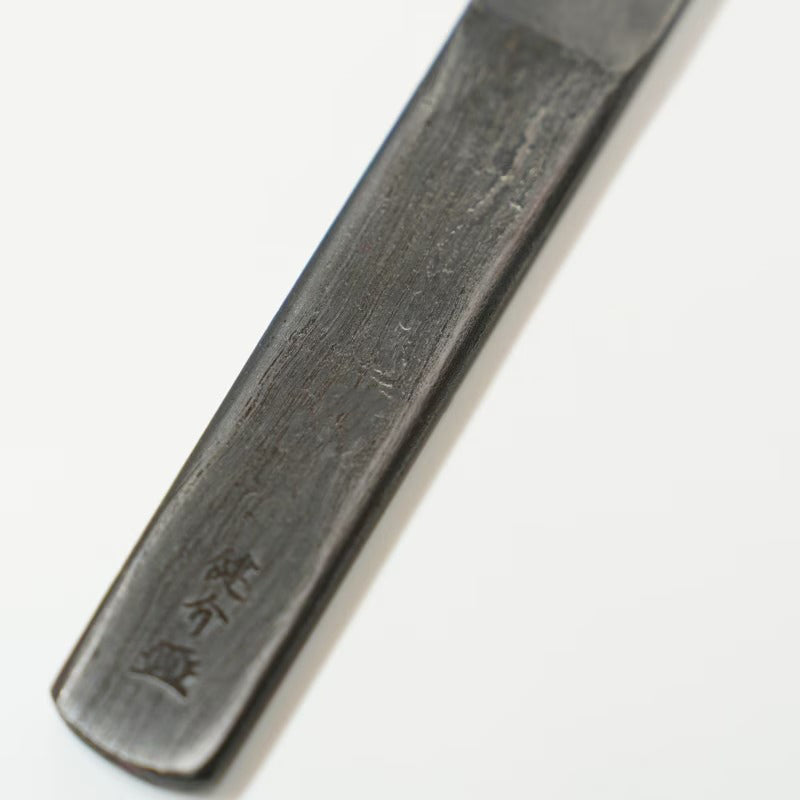 Yamamoto Kensuke Mokume – Kogatana Japonais Artisanal pour le Travail du Bois
