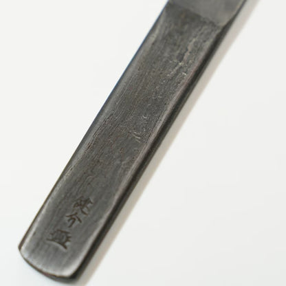 Yamamoto Kensuke Mokume – Kogatana Japonais Artisanal pour le Travail du Bois