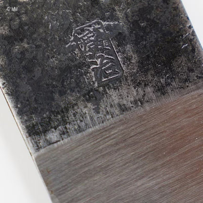 Yamamoto Yoshihiro - Compact Japanese Aogami Steel Plane #1 - 30 / 36 / 42 / 48 mm