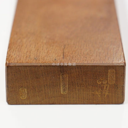 Rabot japonais Kunino 70 mm – Kanna ancien d'occasion