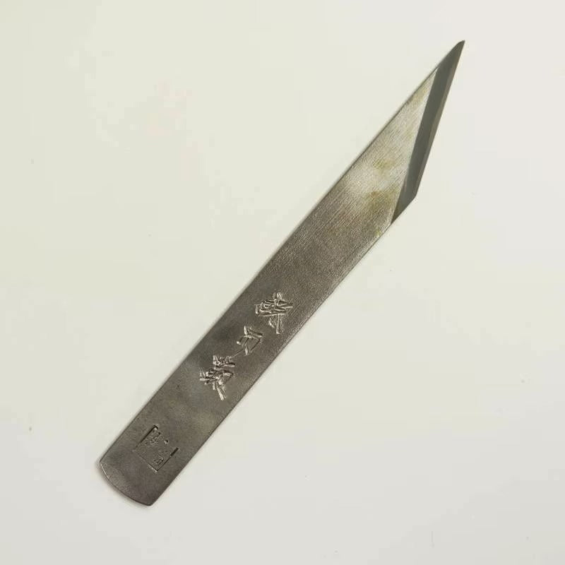 Sakata Kenji Seikon – Paire de Kogatana Japonais Droitier & Gaucher – Occasion