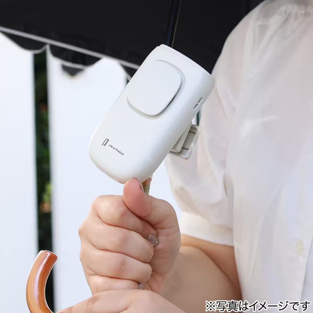 Ventilateur à Clip pour Parapluie et Ombrelle Life on Products LCAF008 | Ventilateur Japonais Rechargeable 4-en-1 Mains Libres