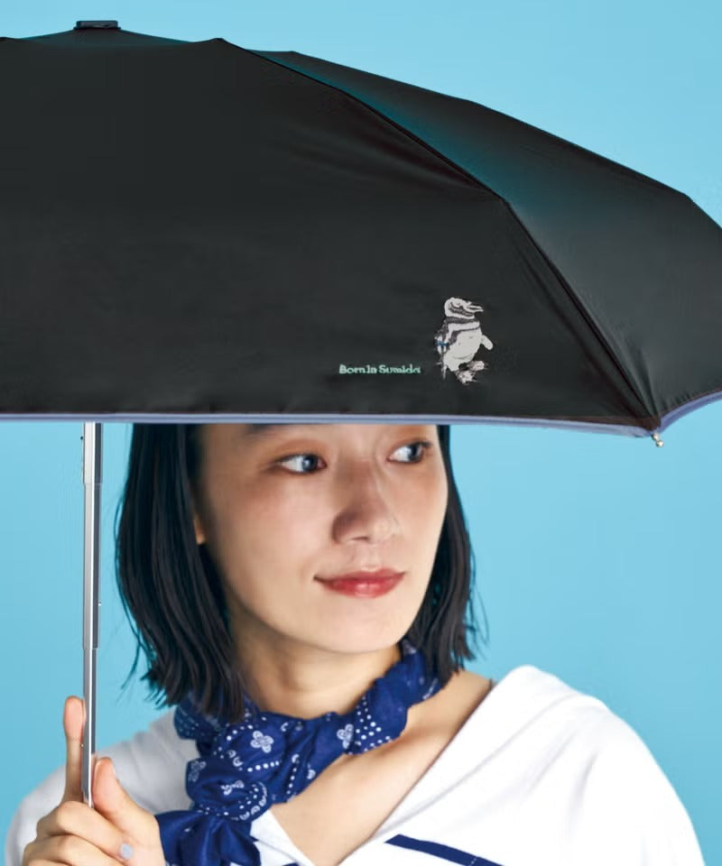 Ombrelle pliante Aquarium de Sumida × Wpc. Matching Parasol Mini 47 cm – UV 100 %