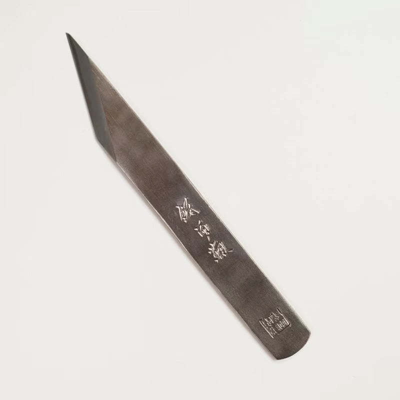 Sakata Kenji Seikon – Paire de Kogatana Japonais Droitier & Gaucher – Occasion
