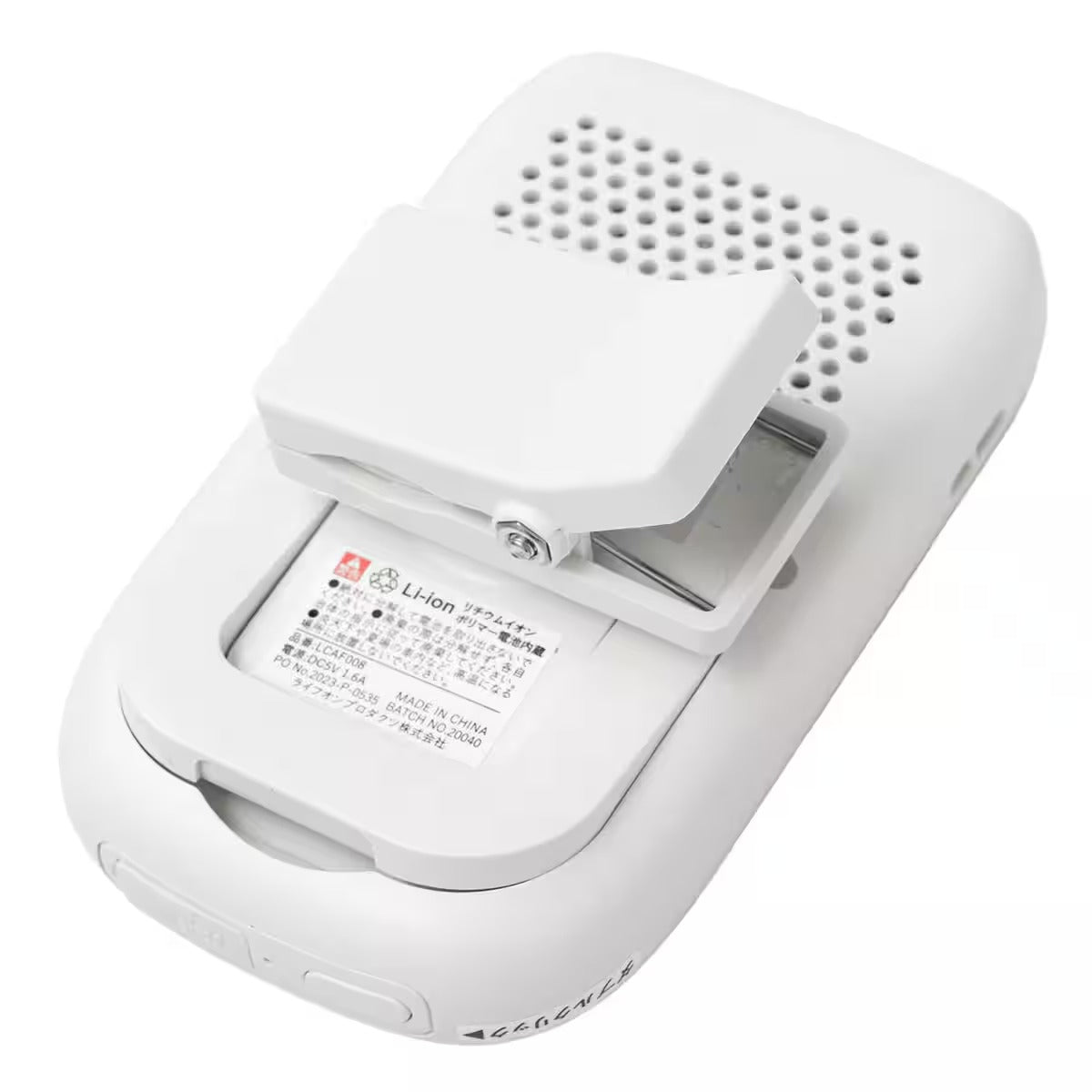 Ventilateur à Clip pour Parapluie et Ombrelle Life on Products LCAF008 | Ventilateur Japonais Rechargeable 4-en-1 Mains Libres