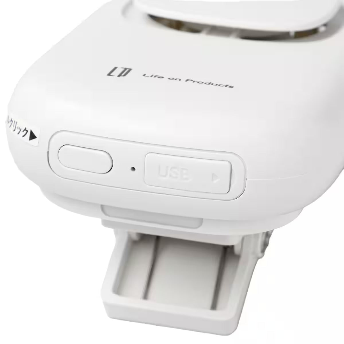 Ventilateur à Clip pour Parapluie et Ombrelle Life on Products LCAF008 | Ventilateur Japonais Rechargeable 4-en-1 Mains Libres