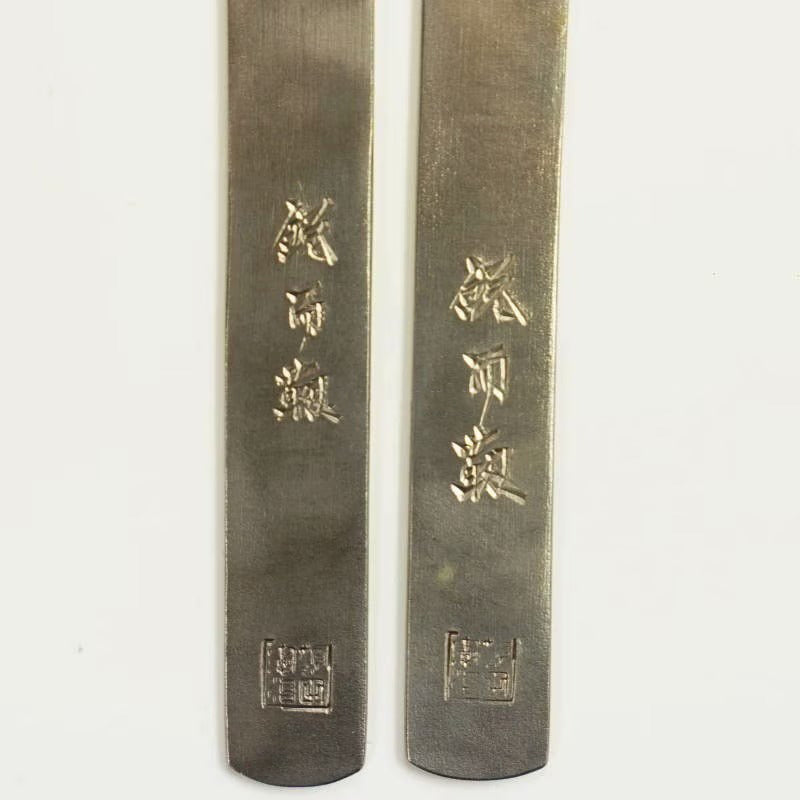 Sakata Kenji Seikon – Paire de Kogatana Japonais Droitier & Gaucher – Occasion