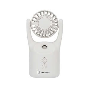 Ventilateur brumisateur rechargeable 3-en-1 pour bouteille – Life on Products