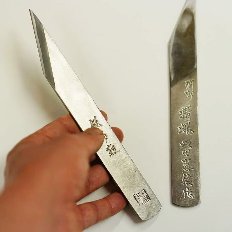 Sakata Kenji Seikon – Paire de Kogatana Japonais Droitier & Gaucher – Occasion