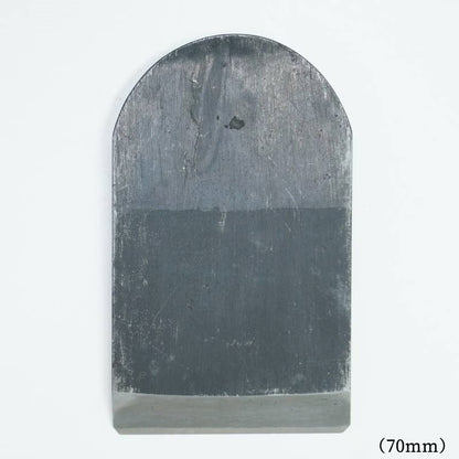 Seikichi Sekigawa- Rabot Japonais de Finition – Aogami #1 Steel – 60 à 70 mm