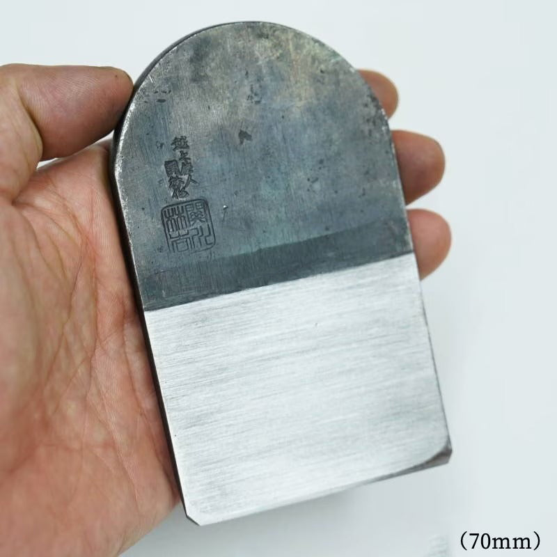 Seikichi Sekigawa- Rabot Japonais de Finition – Aogami #1 Steel – 60 à 70 mm